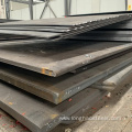 Mild Steel Sheet Plate